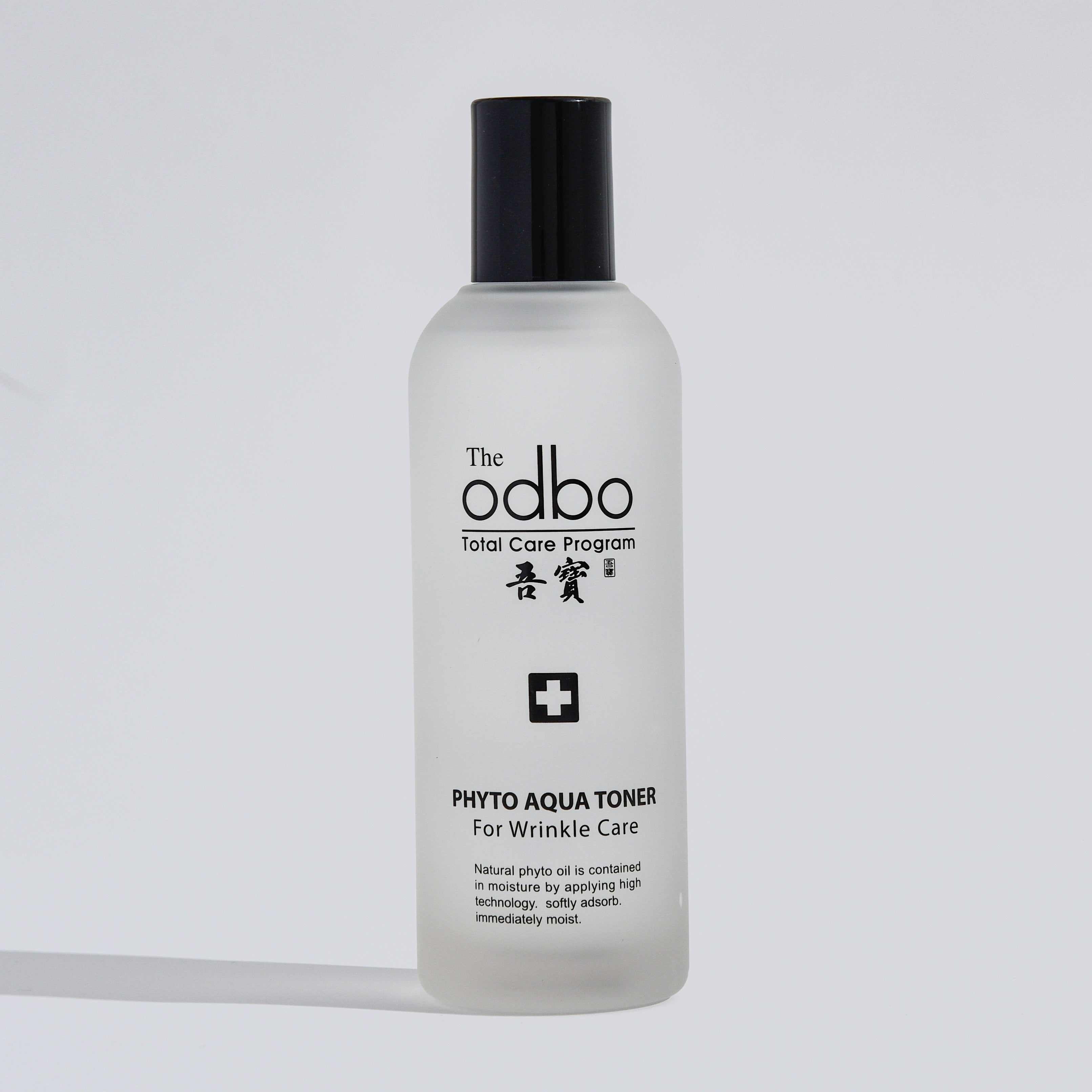 Phyto Aqua Toner