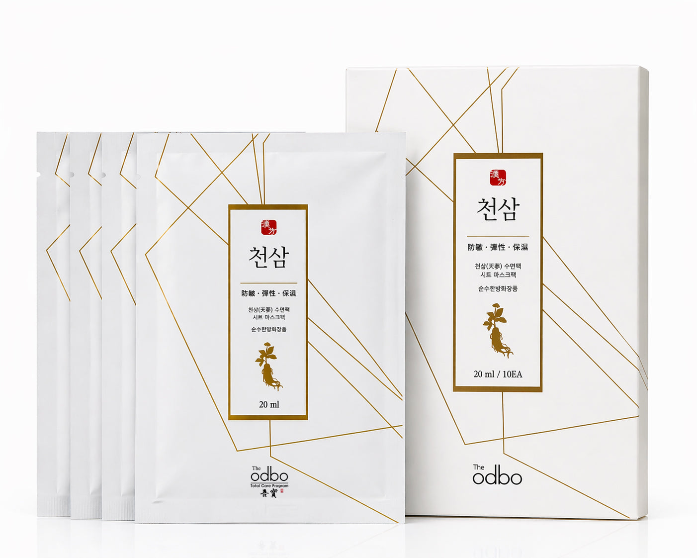 Ginseng Mask