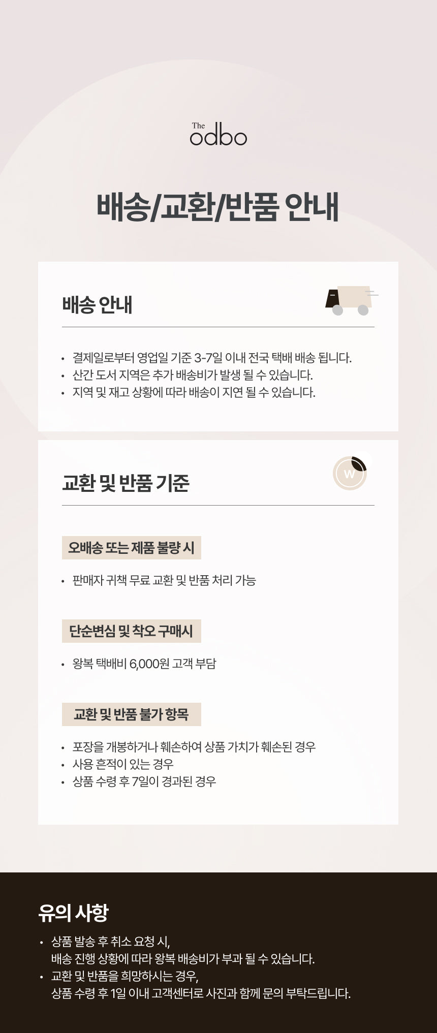 Gold Snail Cream